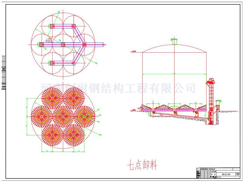 方案工藝圖